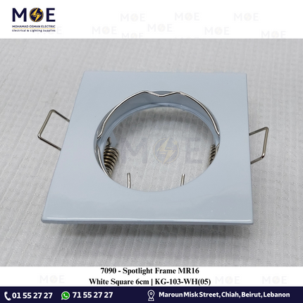 downlight / Spotlight Frame MR16 White Recessed Square 6cm | سبوت فارغ مربع مخفي ابيض ثابت