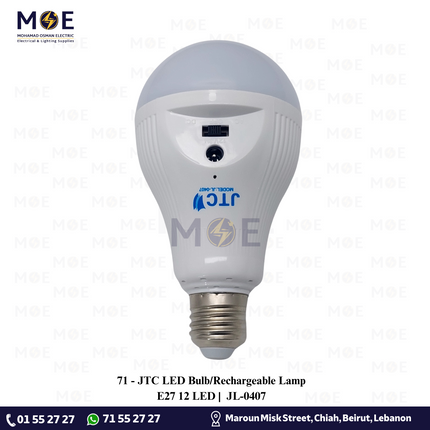 JTC LED Bulb/Rechargeable Lamp E27 12 LED | JL-0407 | لمبة ليد تشريج برم