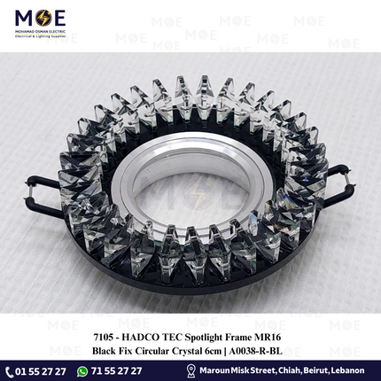 HADCO TEC downlight / Spotlight Frame MR16 Black Recessed Fix Circular Crystal 6cm | سبوت فارغ مدور مخفي كريستال اسود ثابت