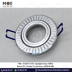 HADCO TEC downlight / Spotlight Frame MR16 Brown Recessed Fix Circular Crystal 6cm | سبوت فارغ مدور مخفي كريستال ملون ثابت