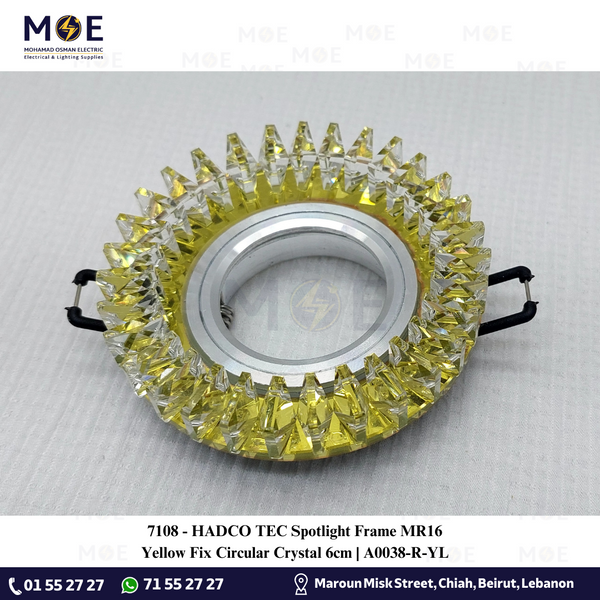 HADCO TEC downlight / Spotlight Frame MR16 Yellow Recessed Fix Circular Crystal 6cm | سبوت فارغ مدور مخفي كريستال اصفر ثابت