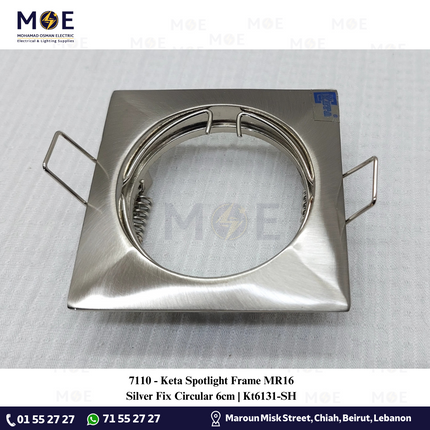 Keta downlight / Spotlight Frame MR16 Silver Recessed Fix Circular 6cm | سبوت فارغ مربع مخفي فضي ثابت