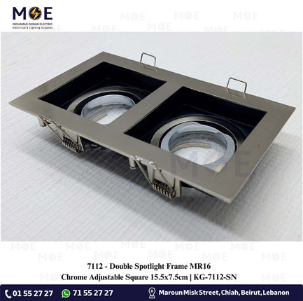 7112-Double downlight / Spotlight Frame MR16 Chrome Recessed Adjustable Square 15.5x7.5cm | KG-7112