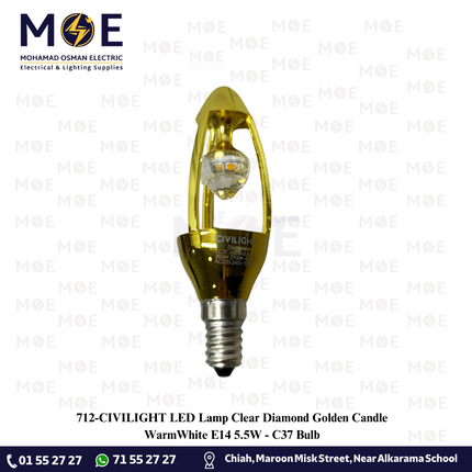 CIVILIGHT LED Lamp Clear Diamond Golden Candle WarmWhite E14 5.5W | C37 Bulb | لمبة ليد برم سن رفيع الماسة شمعة ذهبية شفاف ورم وايت
