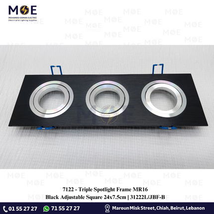Triple downlight / Spotlight Frame MR16 Black Recessed Adjustable Square 24x7.5cm | سبوت فارغ مستطيل مخفي اسود وكروم متحرك مثلث