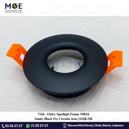 Onlex downlight / Spotlight Frame MR16 Sandy Black Recessed Fix Circular 6cm | سبوت فارغ مدور مخفي اسود رملي ثابت