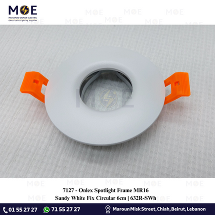 Onlex downlight / Spotlight Frame MR16 Sandy White Recessed Fix Circular 6cm | سبوت فارغ مدور مخفي ابيض رملي ثابت