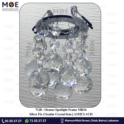 Oranos downlight / Spotlight Frame MR16 Silver Recessed Fix Circular Crystal 6cm | سبوت فارغ كروم مدور مخفي مع كريستال فضي ثابت