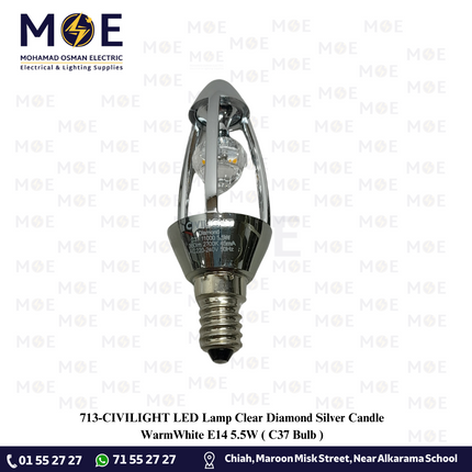 CIVILIGHT LED Lamp Clear Diamond Silver Candle WarmWhite E14 5.5W | C37 Bulb | لمبة ليد برم سن رفيع الماسة شمعة فضية شفاف ورم وايت