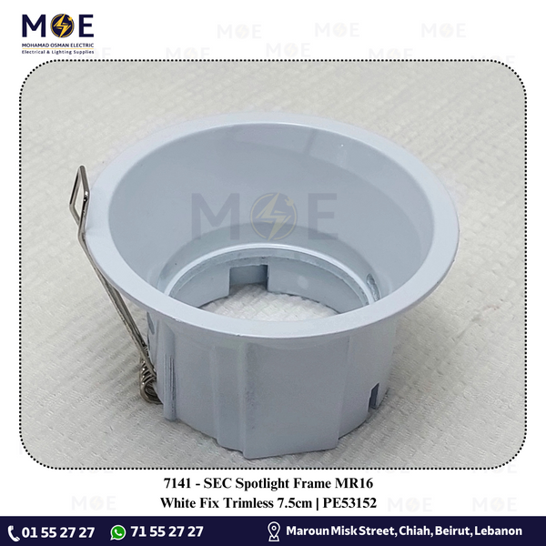 SEC downlight / Spotlight Frame MR16 White Recessed Fix Trimless 7.5cm | سبوت فارغ ترملس مدور مخفي ابيض ثابت