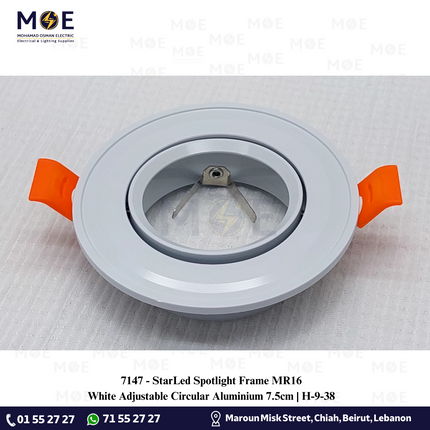 StarLed downlight / Spotlight Frame MR16 White Recessed Adjustable Circular Aluminium 7.5cm | سبوت المنيوم فارغ مدور مخفي ابيض متحرك