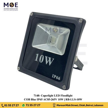 Cuperlight COB LED Floodlight 10W Blue IP65 | RB-LLS-10W | برجكتور ليد انارة مطري اسود ضو ازرق