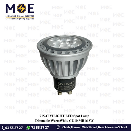 CIVILIGHT LED Spot Lamp Dimmable WarmWhite GU10 MR16 8W | لمبة سبوت ليد كعب ستارتر ورم وايت