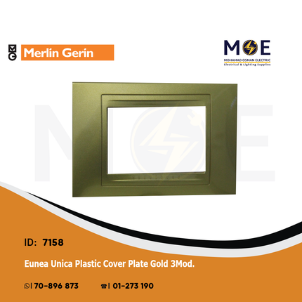 Merlin Gerin Eunea Unica Plastic Cover Plate Gold 3module | U4.103.64 | بلاك بلاستيك ذهبي