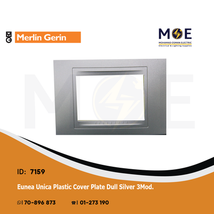 Merlin Gerin Eunea Unica Plastic Cover Plate Dull Silver 3module | U4.103.60 | بلاك بلاستيك فضي