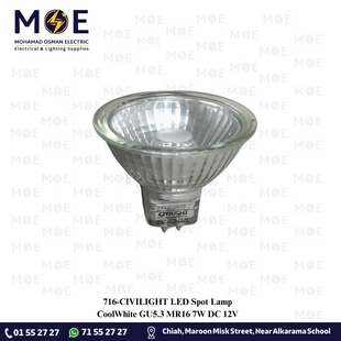 CIVILIGHT LED Spot Lamp CoolWhite GU5.3 MR16 7W DC 12V | لمبة سبوت ليد كول وايت