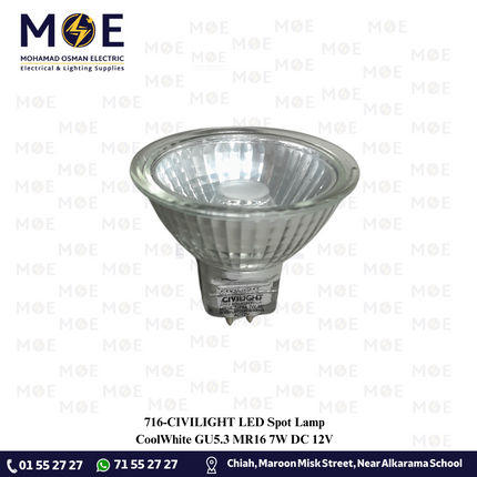 CIVILIGHT LED Spot Lamp CoolWhite GU5.3 MR16 7W DC 12V | لمبة سبوت ليد كول وايت