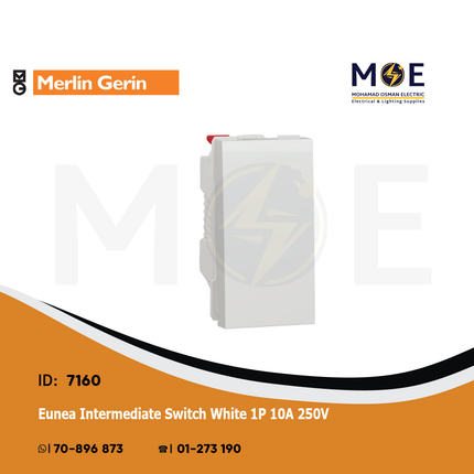 Merlin Gerin Eunea Intermediate Reversing Switch White 1P 10A 250V | U3.101.18 | مفتاح مفرد ابيض