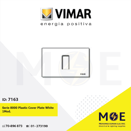 Vimar Serie 8000 Plastic Cover Plate White 1module | 08635.Z | بلاك بلاستيك ابيض