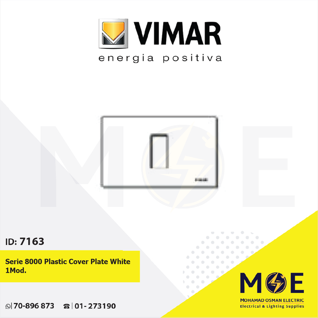 Vimar Serie 8000 Plastic Cover Plate White 1module | 08635.Z | بلاك بلاستيك ابيض