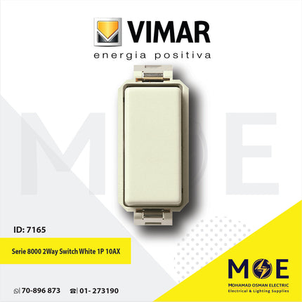 Vimar Serie 8000 2Way Switch White 1P 10AX | 8004 | مفتاح دركسيون ابيض