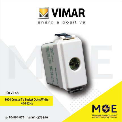 Vimar Serie 8000 Coaxial TV Socket Outet White 40-862MHz | 08178 | بريز تلفزيون ابيض