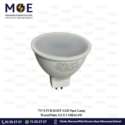 CIVILIGHT LED Spot Lamp WarmWhite GU5.3 MR16 6W | لمبة سبوت ليد ورم وايت
