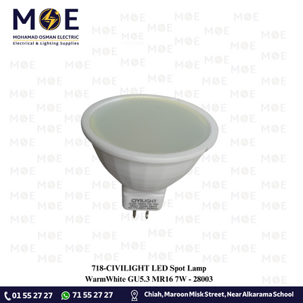 CIVILIGHT LED Spot Lamp WarmWhite GU5.3 MR16 7W | 28003 | لمبة سبوت ليد ورم وايت