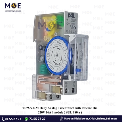 S.E.M Daily Analog Time Switch with Reserve Din 220V 16A 1module | SUL 180 a | تايمر يومي اربعة و عشرون ساعة