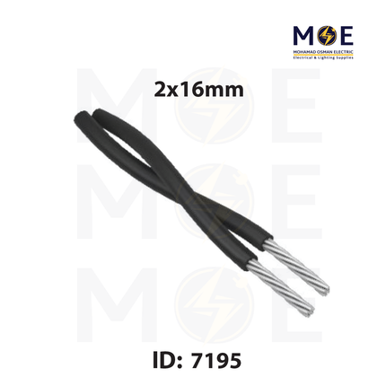 Liban Cables LV ABC Cable Aluminum ( Torsadé ) | EAXT 2x16mm ( 2x16//E ) | كابل هوائي المنيوم تورسدي