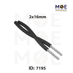 Liban Cables LV ABC Cable Aluminum ( Torsadé ) | EAXT 2x16mm ( 2x16//E ) | كابل هوائي المنيوم تورسدي