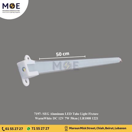 SEG Aluminum LED Tube Light Fixture WarmWhite DC 12V 7W 50cm | LR1008 1221 | شاسي ليد رفيعة المنيوم ورم وايت