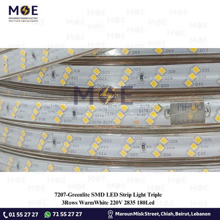 Greenlite SMD LED Strip Light Triple 3Rows WarmWhite 220V 2835 180Led | ستريب ليد تربل ورم وايت