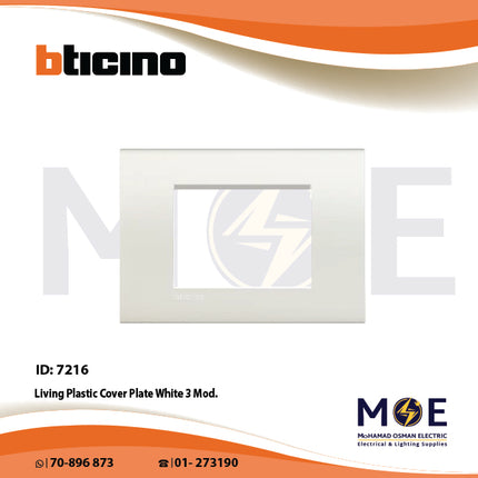 Bticino Living Plastic Cover Plate White 3module | TIC-LNA4803BI | بلاك بلاستيك ابيض