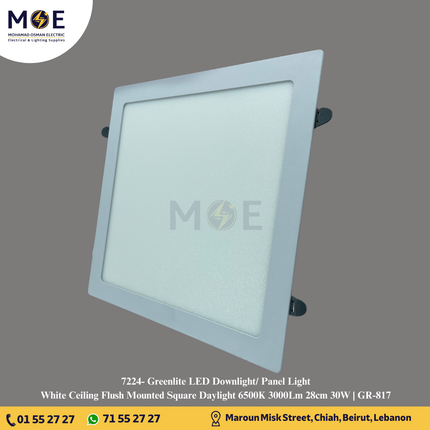 Greenlite LED Downlight/ Panel Light White Ceiling Flush Mounted Square Daylight 6500K 3000Lm 28cm 30W | GR-817 | سبوت ليد مربع مخفي ابيض دايلايت