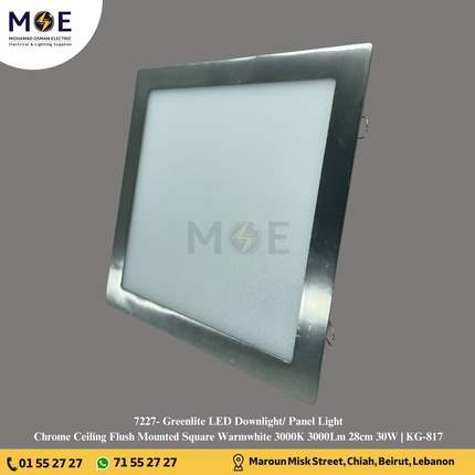 Greenlite LED Downlight/ Panel Light Chrome Ceiling Flush Mounted Square Warmwhite 3000K 3000Lm 28cm 30W | KG-817 | سبوت ليد مربع مخفي كروم ورم وايت