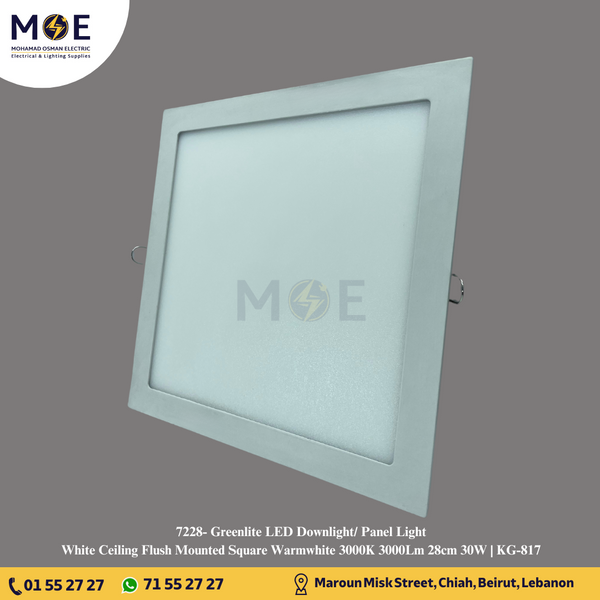 Greenlite LED Downlight/ Panel Light White Ceiling Flush Mounted Square Warmwhite 3000K 3000Lm 28cm 30W | KG-817 | سبوت ليد مربع مخفي ابيض ورم وايت
