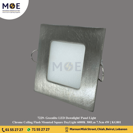 Greenlite LED Downlight/ Panel Light Chrome Ceiling Flush Mounted Square DayLight 6000K 300Lm 7.5cm 4W | KG801 | سبوت ليد مربع مخفي كروم دايلايت