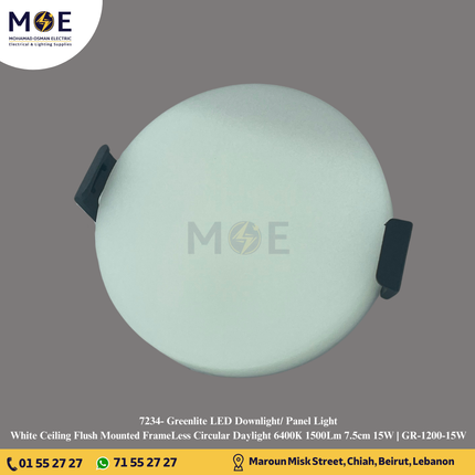Greenlite LED Downlight/ Panel Light White Ceiling Flush Mounted FrameLess Circular Daylight 6400K 1500Lm 7.5cm 15W | GR-1200-15W | سبوت ليد مدور مخفي بدون كادر ابيض دايلايت