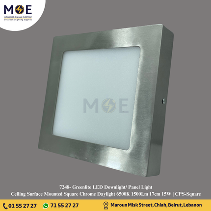 Greenlite LED Downlight/ Panel Light Ceiling Surface Mounted Square Chrome Daylight 6500K 1500Lm 17cm 15W | CPS-Square | سبوت ليد مربع ظاهر كروم دايلايت