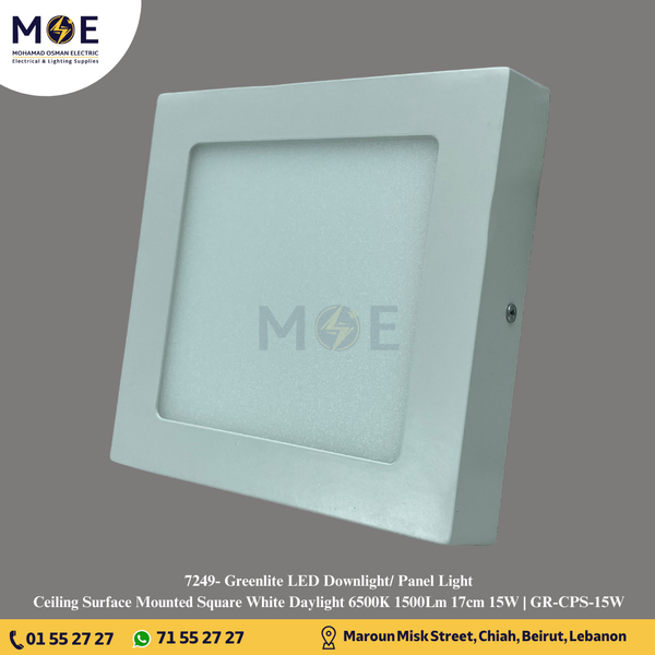 Greenlite LED Downlight/ Panel Light Ceiling Surface Mounted Square White Daylight 6500K 1500Lm 17cm 15W | GR-CPS-15W | سبوت ليد مربع ظاهر ابيض دايلايت