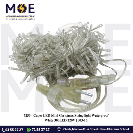 Cuper LED Mini Christmas String light Waterproof White 300LED 220V | 003-15 | حبل ليد زينة مطري شفاف ضو ابيض دايلايت