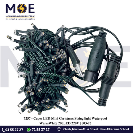 Cuper LED Mini Christmas String light Waterpoof WarmWhite 200LED 220V | 003-25 | حبل ليد زينة مطري اخضر ضو ورم وايت مع تطويلة