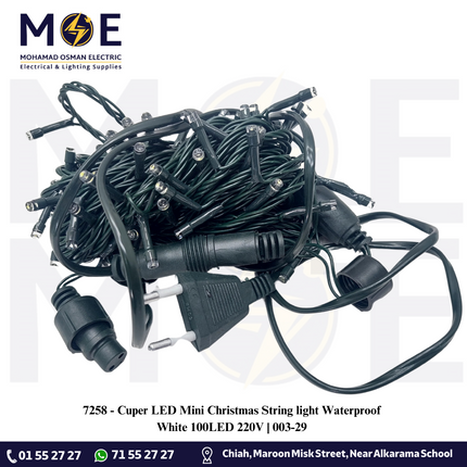 Cuper LED Mini Christmas String light Waterproof White 100LED 220V | 003-29 | حبل ليد زينة مطري اخضر ضو ابيض دايلايت مع تطويلة