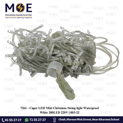 Cuper LED Mini Christmas String light Waterproof White 200LED 220V | 003-22 | حبل ليد زينة مطري شفاف ضو ابيض دايلايت مع تطويلة