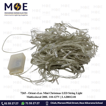Orient eLux Mini Christmas Multicolored LED String Light 200L 110-127V | LA20012-01 | حبل زينة ليد شفاف ملون