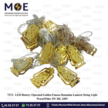 LED Battery Operated Golden Fanoos Ramadan Lantern String Light WarmWhite 2W 20L 220V | حبل زينة ليد فانوس ذهبي ورم وايت