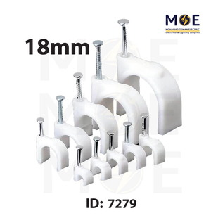 KSS Cable Clips / Wall Wire Clips 18mm | PNK18WE NC-7.2N | اتاش للكابل