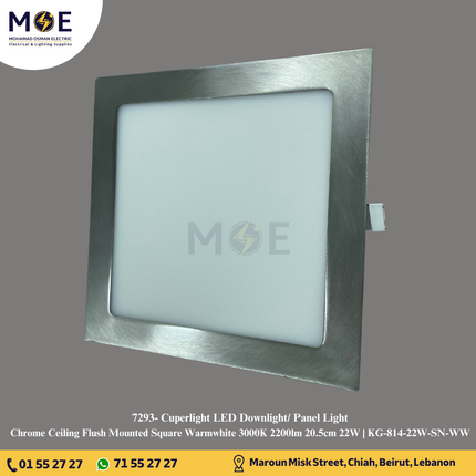 Cuperlight LED Downlight/ Panel Light Chrome Ceiling Flush Mounted Square Warmwhite 3000K 2200lm 20.5cm 22W | KG-814-22W-SN-WW | سبوت ليد مربع مخفي كروم ورم وايت