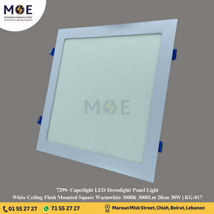 Cuperlight LED Downlight/ Panel Light White Ceiling Flush Mounted Square Warmwhite 3000K 3000Lm 28cm 30W | KG-817 | سبوت ليد مربع مخفي ابيض ورم وايت